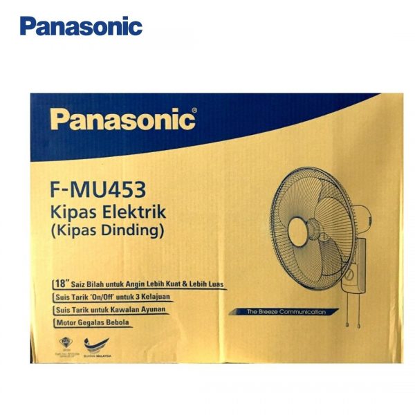 Panasonic Fmu Wall Fan Dark Grey Bhb