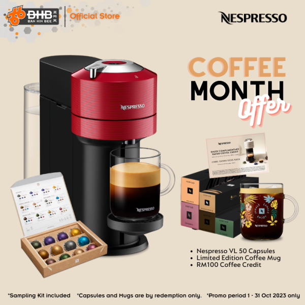 Nespresso International Coffee Month e-Roadshow - Red
