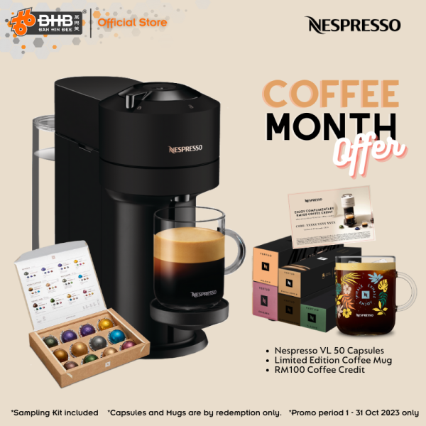 Nespresso International Coffee Month e-Roadshow - Black