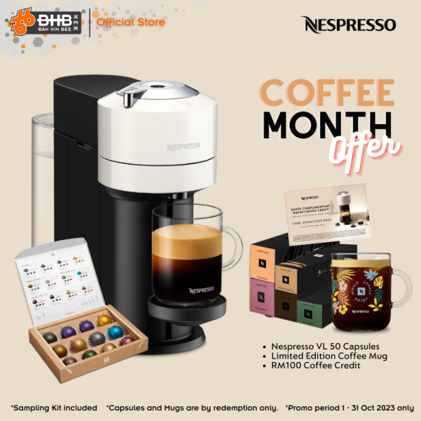 Nespresso International Coffee Month e-Roadshow - White